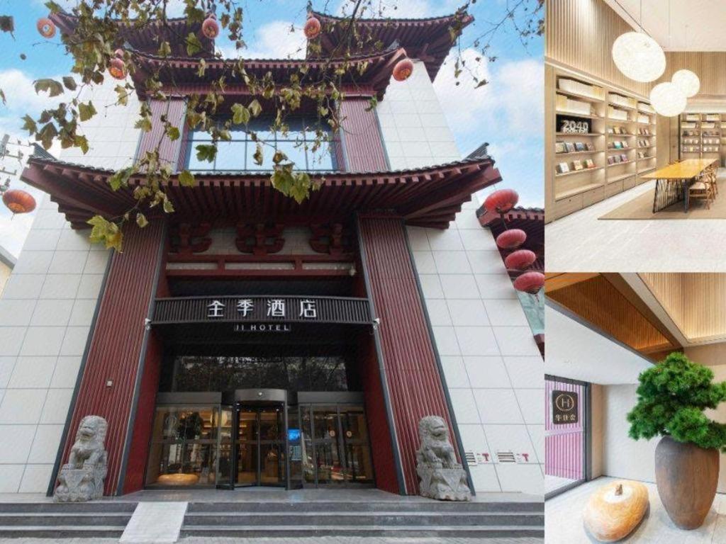 Ji Hotel Xi'An Dayanta Εξωτερικό φωτογραφία