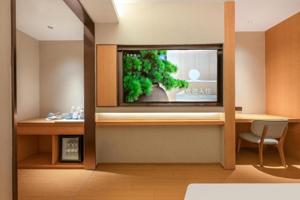 Ji Hotel Xi'An Dayanta Εξωτερικό φωτογραφία